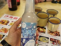 -沙洲胡杨焖饼