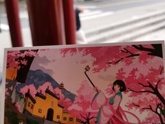 -鸡鸣赐茶(鸡鸣寺路店)