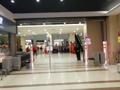 -AEON超市(永旺梦乐城泰达店)