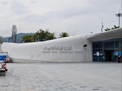 -大梅沙海滨公园