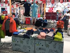 -Giordano(机场DFS店)