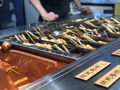 -鸣门鲷烧本铺