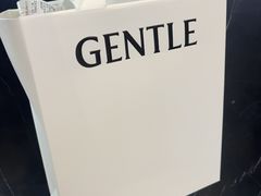 -新罗免税店