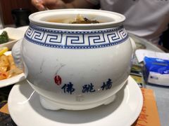 -香港聚强佛跳墙(淘金店)