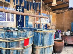 -璞真扎染博物馆