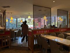 -叁拾壹克饺子·东北菜(国贸店)