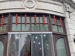 -景阳观(河坊街店)