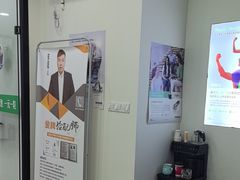 -自然之声助听器·呼吸机(康桥旗舰店)