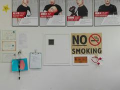 -体育科代表搏击散打体能训练馆(陶然亭店)