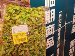 -七鲜超市(瑞虹天地太阳宫店)