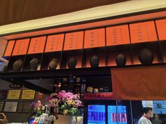 -吴越荣记·苏州菜·松鼠桂鱼(斜塘老街店)