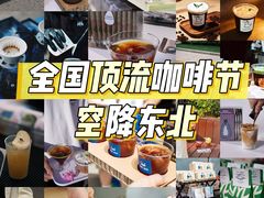 -沈阳铁西万象汇