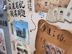 -DQ·蛋糕·冰淇淋(五角场万达店)