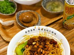 -每碗面馆(新鸿安大厦店)