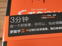 -西西弗书店&矢量咖啡(凯德晶萃广场店)