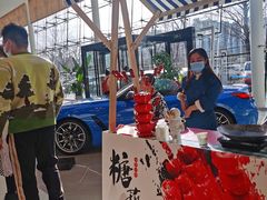 -北京晨德宝宝马4S店(金港汽车公园店)