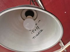 -千金一碗·宝岛一村(韩国街店)