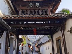 -仙霞关景区