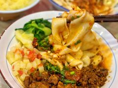 -大嘻咹biangbiang面(历史博物馆店)