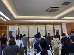 -美年大健康体检(滨江分院)
