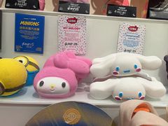 -LUSH(威尼斯人店)