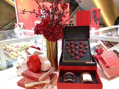 -Pierre Marcolini(德基广场店)