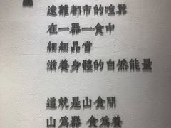 -扶光书店(中环店)