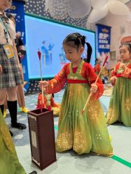 -奈尔宝家庭中心·亲子餐厅(苏州大悦城店)