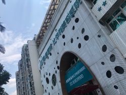 -比华利美容医院