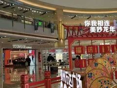 -宁波鄞州万达广场