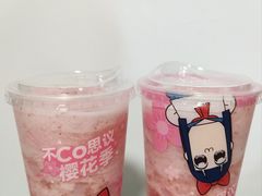 -CoCo都可(久隆店)