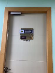 -上海华美医疗美容医院