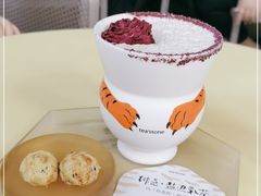-tea'stone (万象天地店)