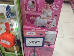 -TOYSRUS玩具反斗城(武汉荟聚中心店)