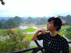 -普者黑风景区-青龙山