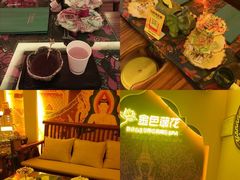 -金色莲花泰式按摩SPA(石牌店)