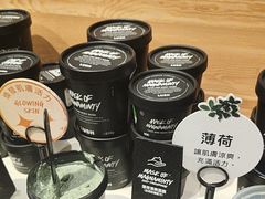 -LUSH(威尼斯人店)