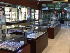 -茂昌眼镜(南京西路店)