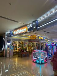 -乐多星球潮玩中心(沈阳嘉里城店)