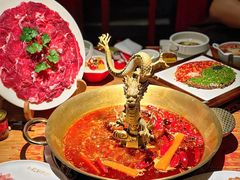 -小龙翻大江文化火锅(宽窄店)