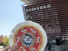 -贵州省地质博物馆