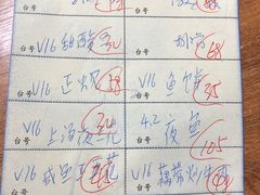 -红旗山庄(圭峰山店)