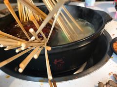 -钢管厂五区小郡肝串串香(奥克斯广场锦城万达店)