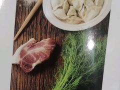 -老边饺子馆(东单店)