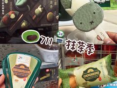 -7-ELEVEn(西门口广场住宅楼店)