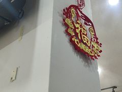 -凯盈阁·顺德私房菜·桑拿鸡
