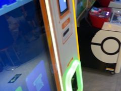 -环游嘉年华(广州-天河城店)