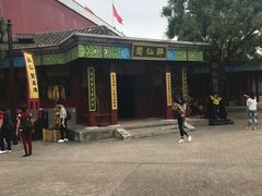 -横店影视城明清宫苑园区