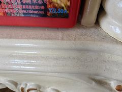 -南洋冠盛酒店(广州天河公园地铁站店)