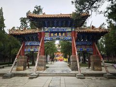 -中岳庙